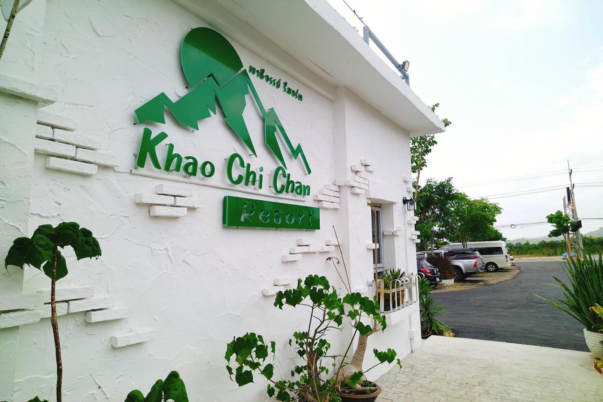 Khao Chi Chan Resort Ban Nong Chap Tao المظهر الخارجي الصورة